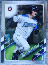 Kotaro Kiyomiya 2021 Topps NPB Chrome #122 Fighters Base Card