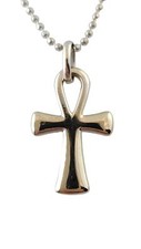 18K White Gold Cross Pendant Necklace 16445