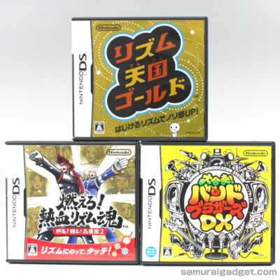 Rhythm Heaven & Osu Tatakae Ouendan 2 & Jam with the Band Nintendo DS [Japan]