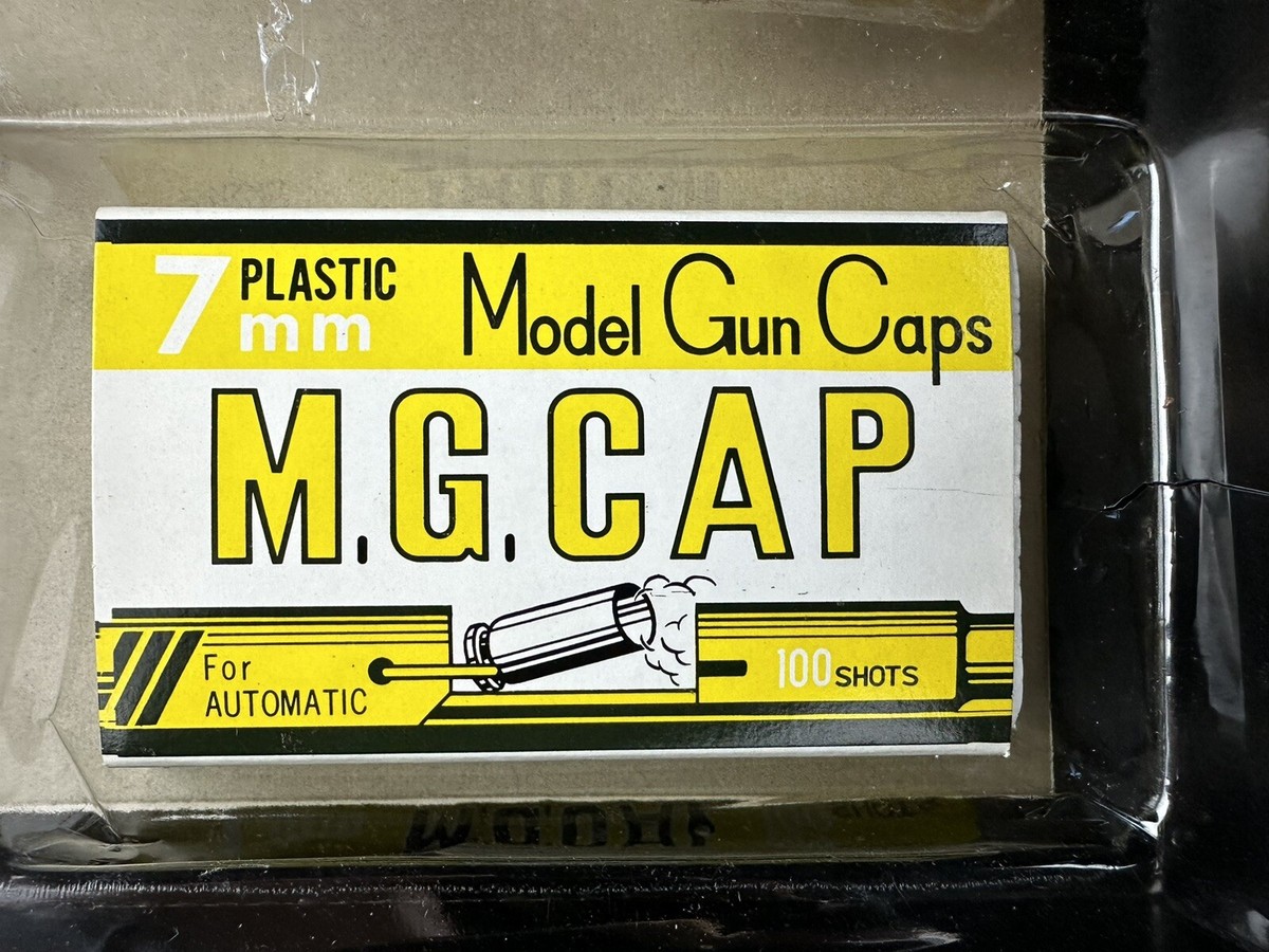 トイガン Marushin Booster Set Rare Marushin Mauser M712 PFC Cap gun (Model Gun) Kit