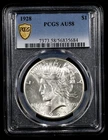 1928 Peace Dollar – PCGS AU58 – Blast White – Cartwheel Luster – Key Date - #409