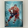 Lane Hutson 2024-25 Upper Deck Hockey #DZ-76 Blue Dazzlers Canadiens Rookie Card