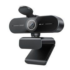 Emeet 4K Web Camera