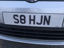 Private Licence Plate Number
