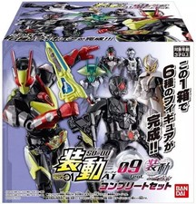 Kamen Rider Zero-One Action Figure Set with Armor and Bodies