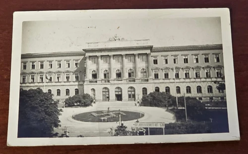 WOW! LVIV UKRAINE POLYTECHNIC NATIONAL UNIVERSITY WW2 WWII German Military Photo