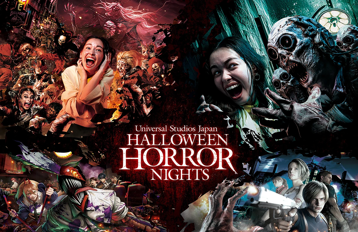 Halloween Horror Nights Japan 2025 Poster 11 x 17 Inches HHN Japan
