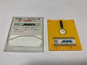 Metroid Nintendo Famicom Disk FCD In Stock 1986 B Japan import
