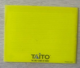 wrath of the black manta Notice Usa 🇺🇸 ( Nintendo N&eacute;s )