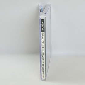 SHINING FORCE III SCENARIO 3 Sega Saturn 0709 ss