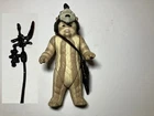 Vintage 1983 Kenner Star Wars Logray Ewok Action Figure 100% Complete Original