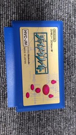 Nintendo Joy Mech Fight Famicom game