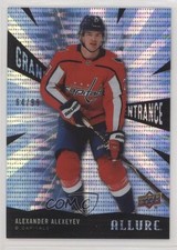 2020 Upper Deck Allure Grand Entrance Blue 64/99 Alexander Alexeyev #GE-24 9ui