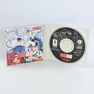 YU YU HAKUSHO 3DO 5036 3d