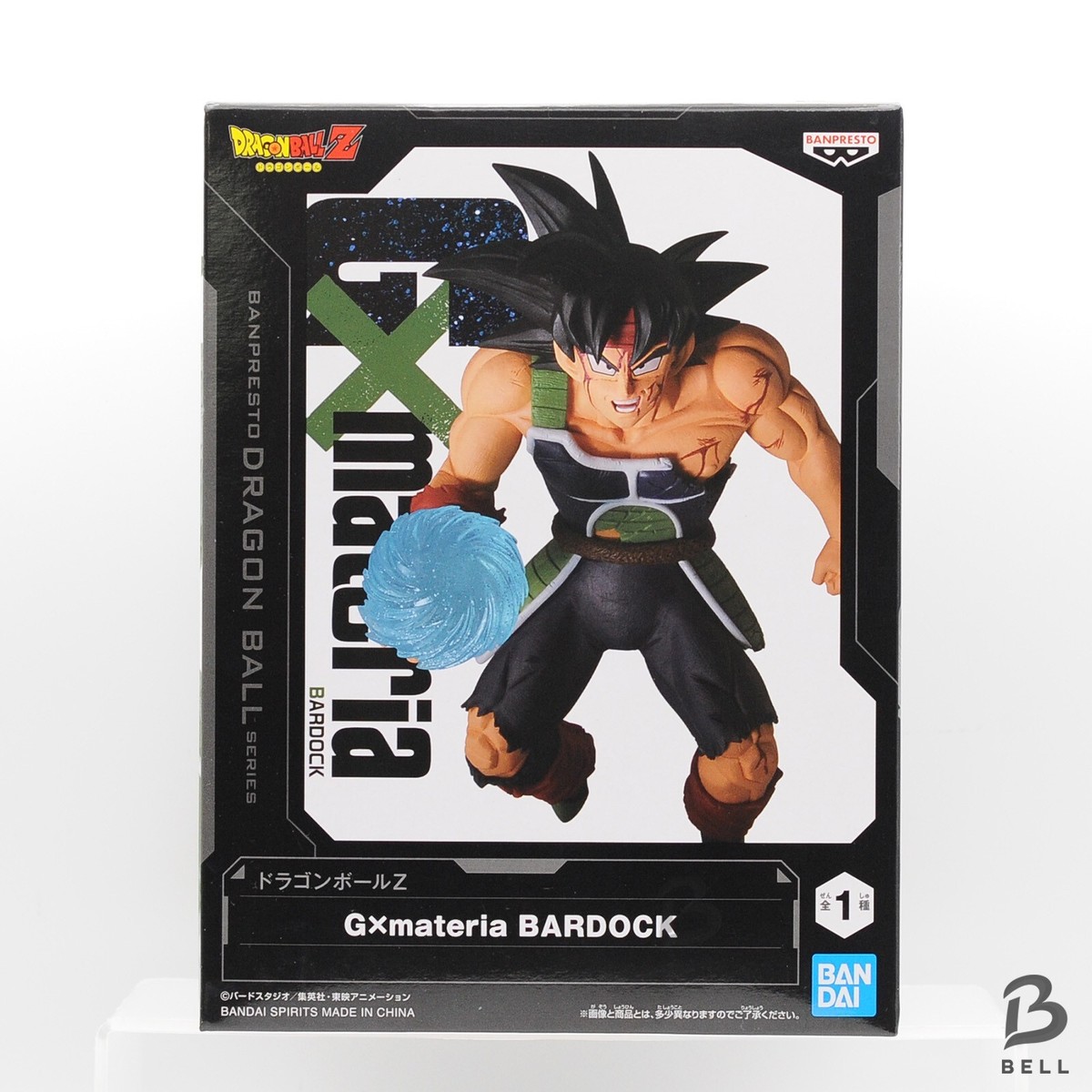 Dragon Ball Z Bardock GxMateria Figure Statue Final Spirit Cannon