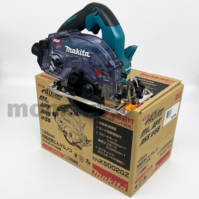 Makita KS002GZ 40V Brushless 125mm Dust Box Circular Saw Makita KS002GZ 40V Brushless 125mm Dust Box Circular Saw