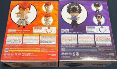 Goodsmile - Nendoroid KAZUMA KUWABARA - YU YU HAKUSHO Figurine