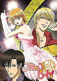 Skip Beat Collection (Blu-ray, 2018)