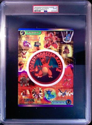 PSA 6 Charizard Intense Battle Playback Japanese Pokemon Stadium