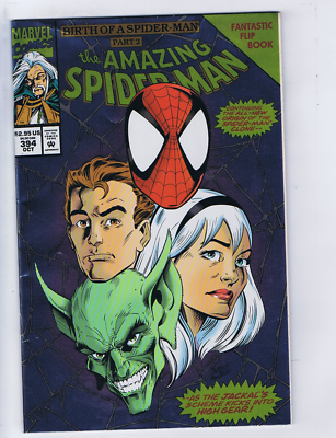 Amazing Spider-Man #394 Marvel 1994 Power and Responsibility! Part