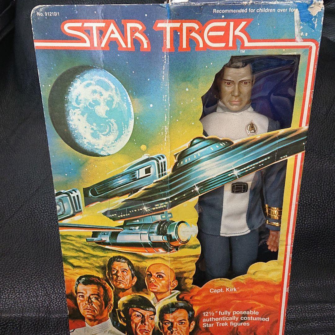 Extremely Rare MEGO 12inch STAR TREK Vintage Action Figure 6