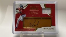 2020 Panini Immaculate - DOMINGO LEYBA - Debut Moments RC Jersey/Auto /99