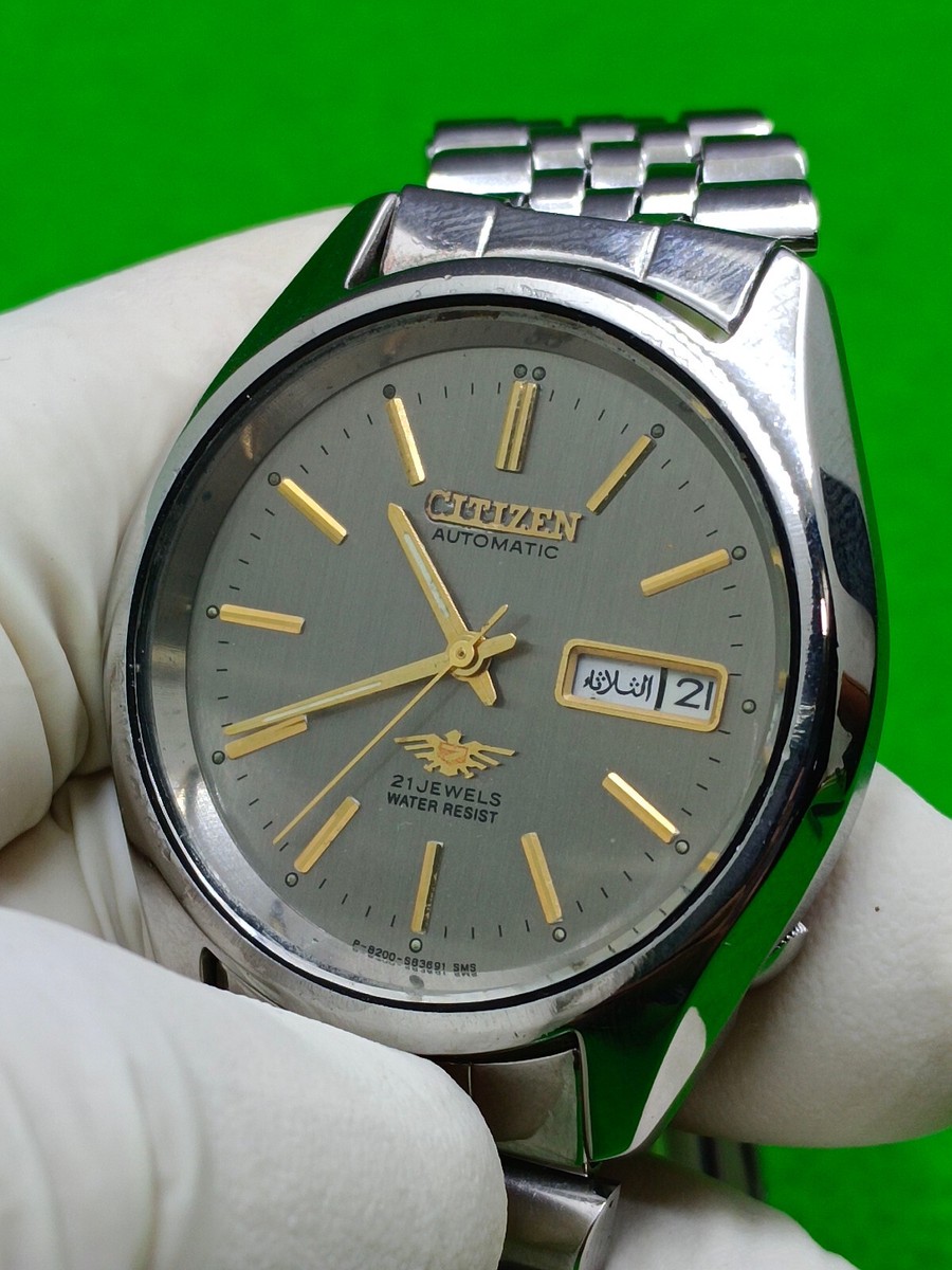 vintage CITIZEN watch Automatic Day / Date Indicator Made in