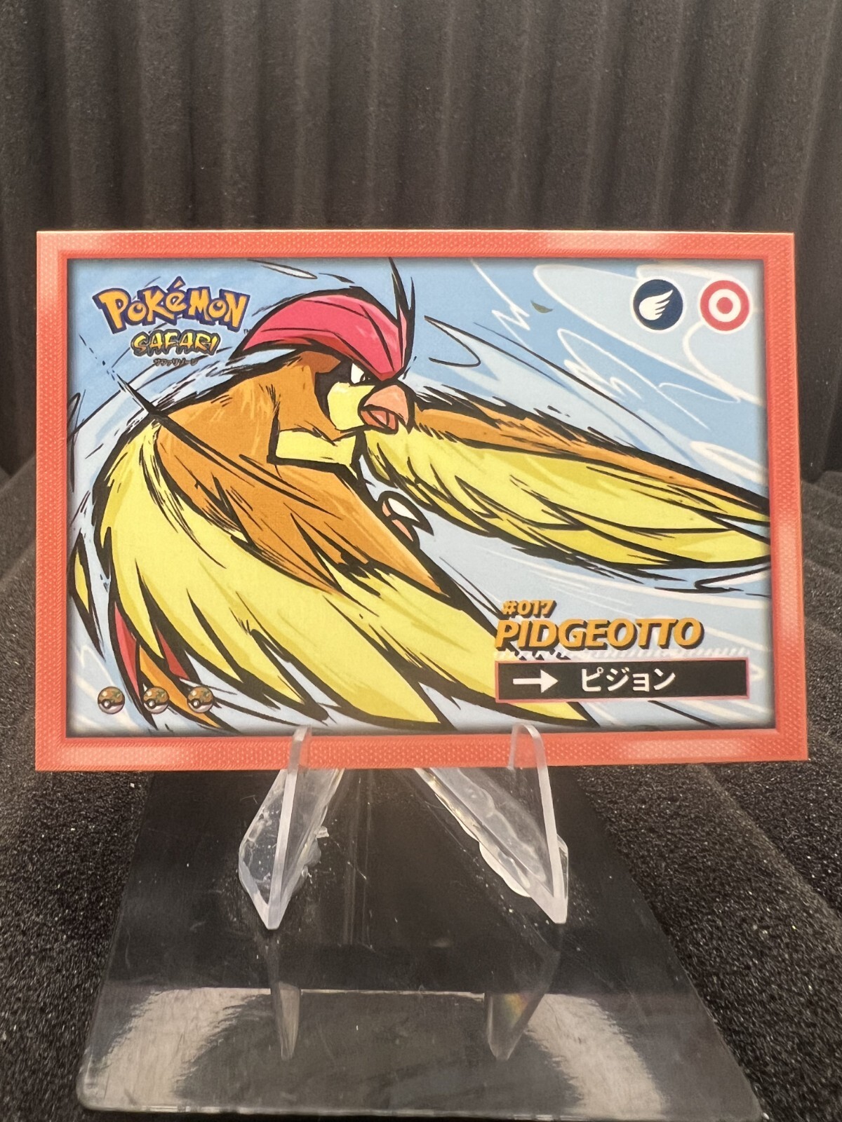 Pidgeotto #17 - Cracked Ice Holo - Flash Edition Safari 2025 - Pokemon Card