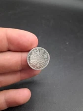 1993 / 10 GROSCHEN / AUSTRIA / OSTERREICH / COLLECTIBLE   #WT14906