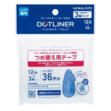 KOKUYO Tape Glue Dot Liner Flick Refill Tape 3 Pack Ta-D4900-06X3