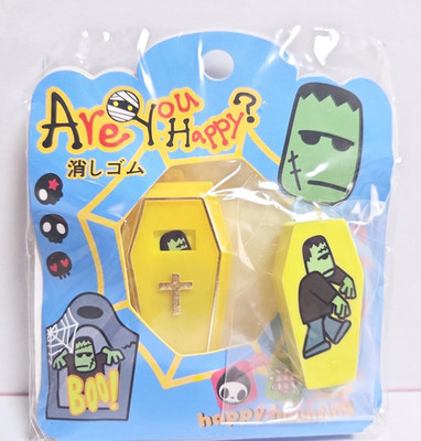 Japan Retro Eraser with Case Yellow Old Rare Collectible