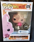 Funko Pop! Dragon Ball Z: Kid Buu Kamehameha Glow Chase Galactic Toys Exclusive