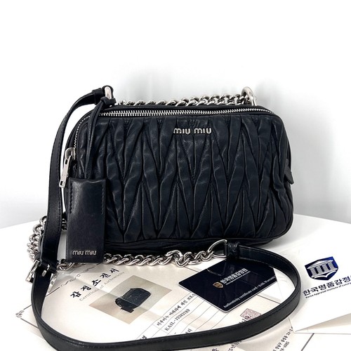 Miu Miu Matelassé Double-Zipper Schultertasche Crossbody Schwarz 145769413 - Picture 4 of 11
