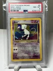 2000 Pokémon Mew #9 Holo Black Star Promo - PSA 8 Semi-swirl Near Mouth