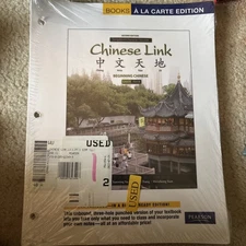 Chinese Link Pt. 1, Level 1 : Beginning Chinese À La Carte Edition