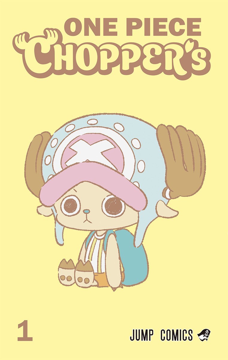 JUMP Comics ONE PIECE CHOPPER's Vol. 1 w/ Promo Card EB02-003