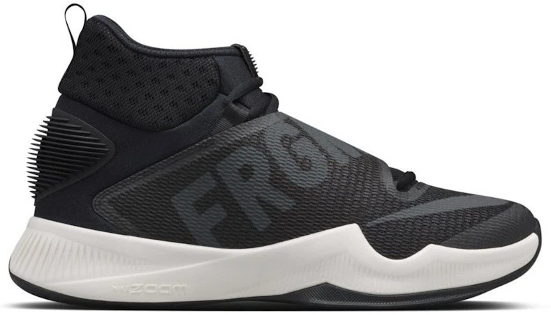 NikeLab x Hyperchase SP Fragment for Sale | Authenticity