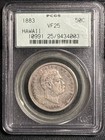 1883 Hawaiian 1883 Half Dollar PCGS VF-25 OGH Hawaii