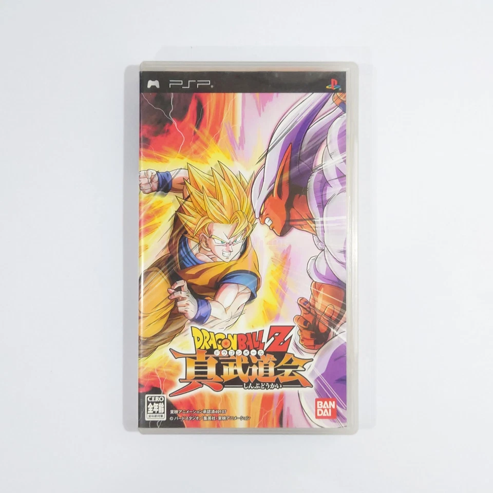 Dragon Ball Z: Shin Budokai PlayStation Portable PSP NTSC-J CIB - Image 2 of 4