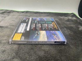 Strikers 1945 - Sega Saturn - Japan Import - With Spine Card. No Reg Card.
