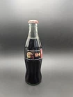 Vintage Unopened 8oz Coca-Cola Classic 1999 FSU 12-0 National Champions Bottle
