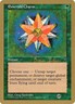 MTG Emerald Charm (bs106sb/117) World Championship Decks 1998 LP