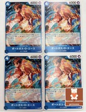 Lot 4 One Piece Card Japanese Promo Portgas D. Ace Standard Battle Set P-103 JP