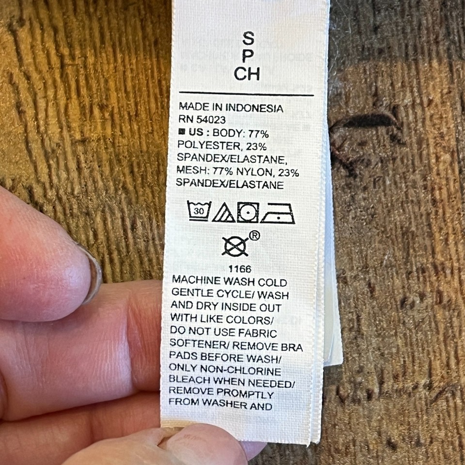 Old Navy Power Soft Black Blue Gold Marble Sports Bra Medium Support