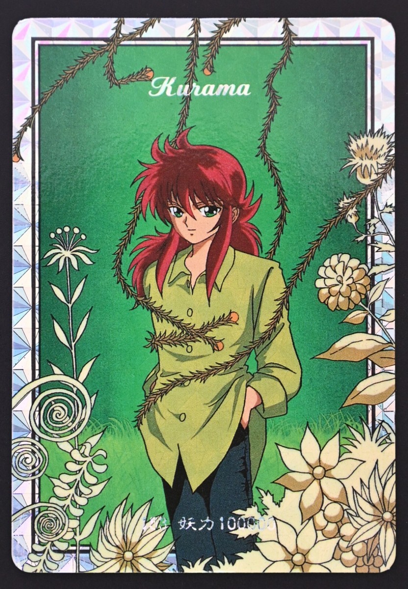 Yu Yu Hakusho Hero Collection Card Prism Part 1 to 2 Japan Amada