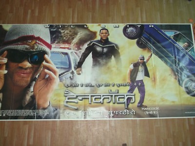 Hancock 2008 Orig Promo 6 Six Sheet POSTER India
