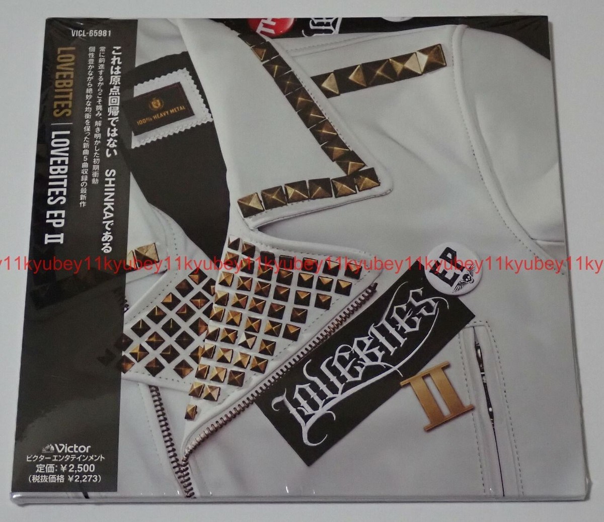 New LOVEBITES LOVEBITES EP II Standard Edition CD Japan VICL