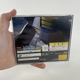 🔥Mobile Suit Gundam (Sega Saturn, 1995) Japan Import US SELLER🔥