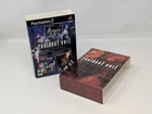 Resident Evil:  The Essentials, 2007, Sony PS2, Box  and  Sleeve  Only
