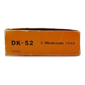 Nintendo Game & Watch Donkey Kong Multi Screen retro console Vintage DK-52 Used